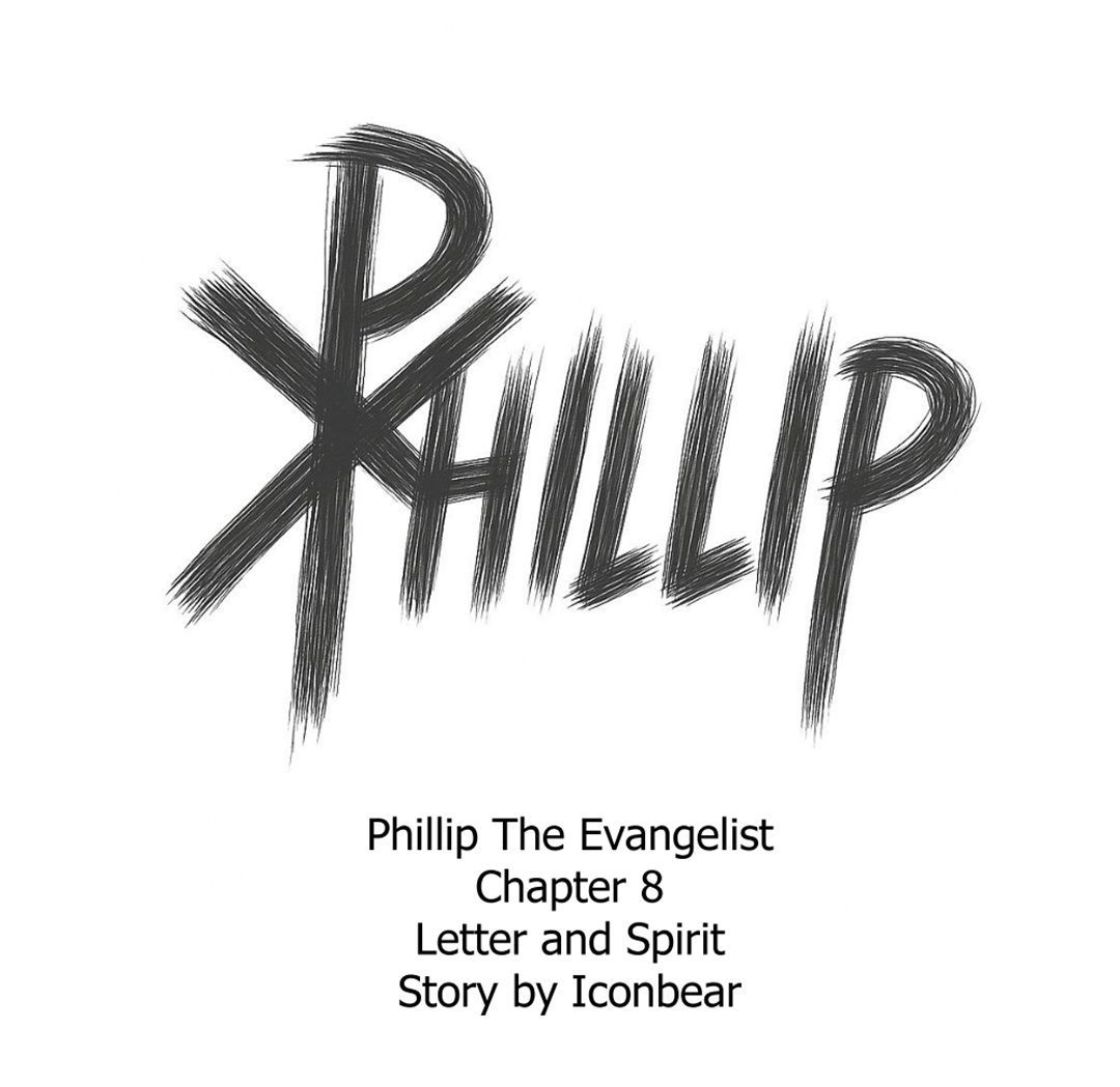 Letter and Spirit panel 57